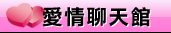 色情游戲